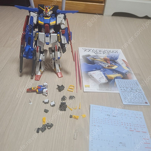 mg pg가조 팝니다