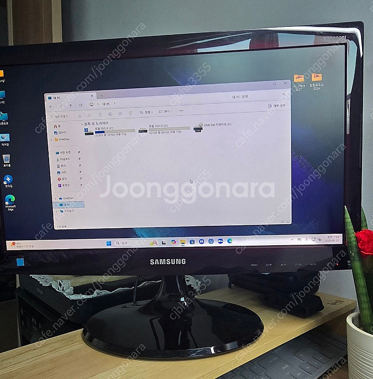 삼성 데스크탑 i5 11400 - Win 11--5