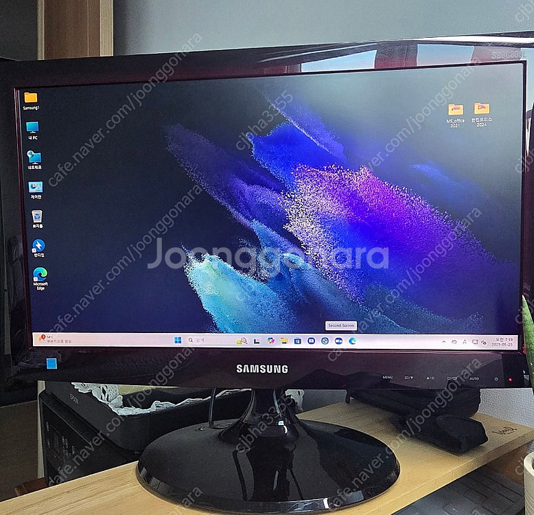 삼성 데스크탑 i5 11400 - Win 11--8