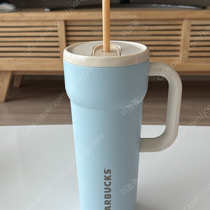 스타벅스 SS 서머 브리즈 단테 텀블러 710ml 팔아요