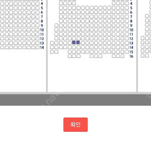 잠실 기아 두산전. 기아 외야 2자리