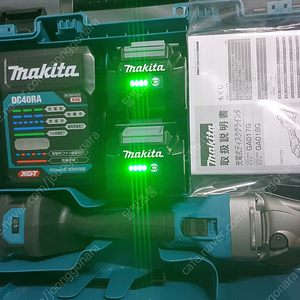 GA017GRMX 마끼다 4인치 충전 그라인더