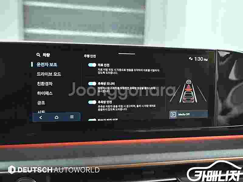 [현대]그랜저 하이브리드 (GN7) 캘리그래피 2023...--8