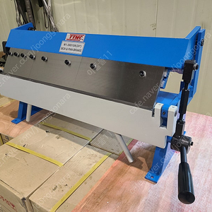 철판절곡기 수동 작업가능 폭600mm 두께1mm