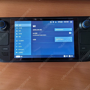 스팀덱 LCD 2TB SteamDeck LCD 2TB
