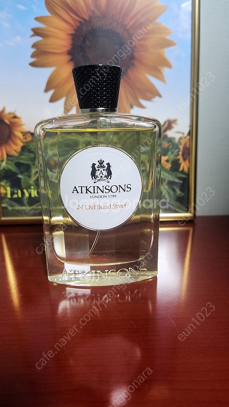 앳킨슨 올드본드스트리트 100ml 팝니다--0