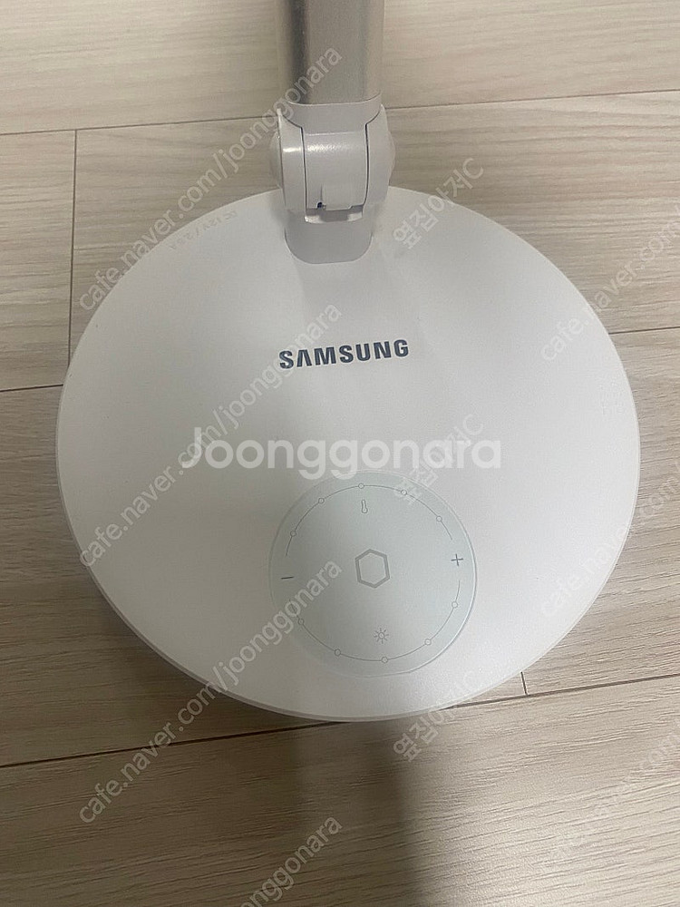삼성 생체리듬 LED 데스크 램프 조명 스탠드--1