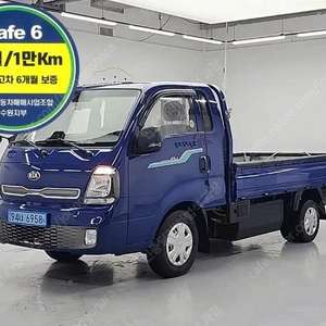@20년식 봉고Ⅲ EV 카고 GLS 전국최저가격전액할부최대72개월저신용할부카드현금고품질