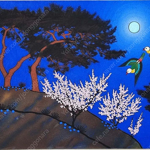 이희중 20호 작품