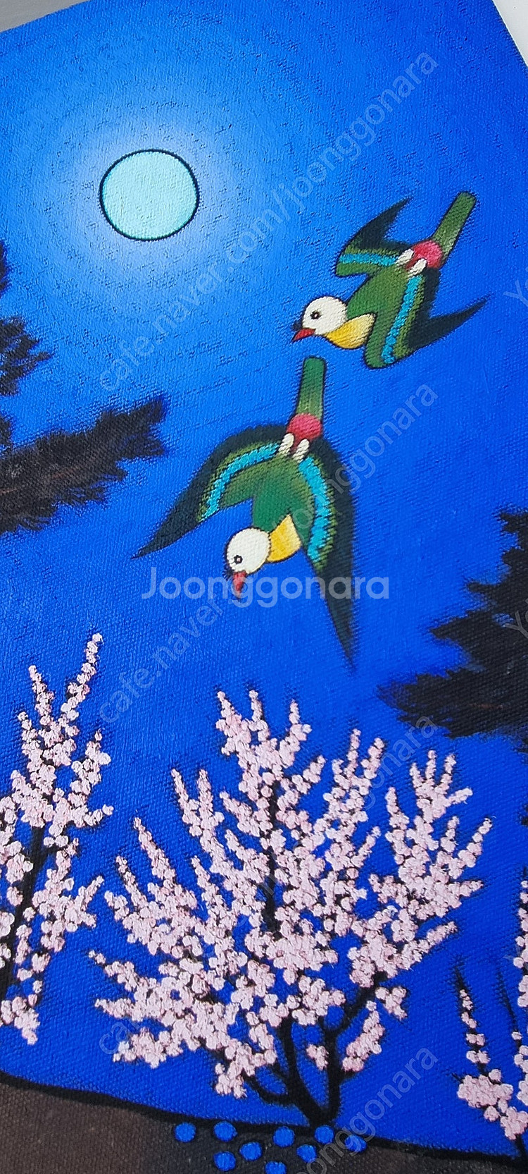 이희중 20호 작품--4