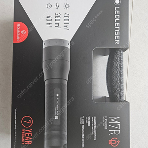 LED LENSER M7R 미개봉 새상품
