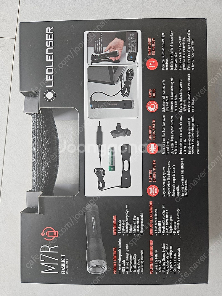 LED LENSER M7R 미개봉 새상품--1