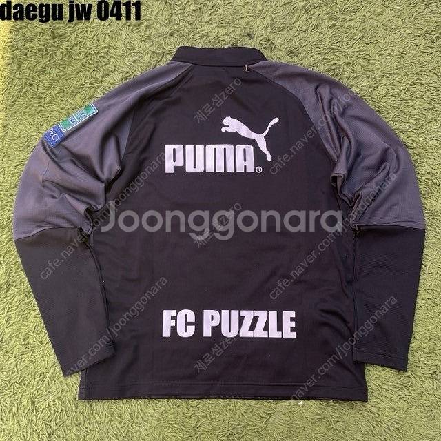새상품급 푸마 대구 FC 축구유니폼 100 / L--1
