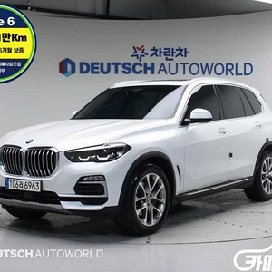 X5 (G05) xDrive 30d xLine 2021 년 중고차◆전액할부◆중고차리스◆중고렌트◆