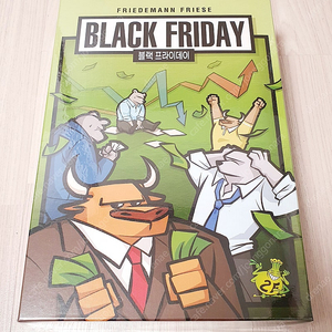 보드게임-듄임페리움, 칸반EV, 사무라이, 스카이팀, 블랙프라이데이, 타케노코, 대만차연대기, 나르, 틸레툼, 어센션10주년, 내마음의주파수, 라스베가스로얄, 필름을감아, 워터게이
