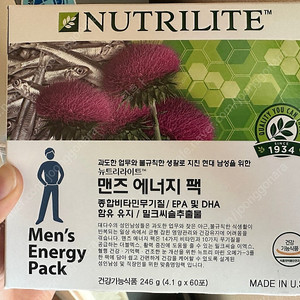 뉴트리롸이트 에너지팩
