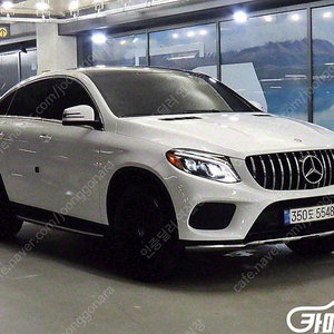 [벤츠]GLE 클래스 W166 GLE 350 d 4MATIC 쿠페 ★중고차★중고차매입★전액할부★저신용자★신불자★소액할부★현금★카드 전부 가능합니다!