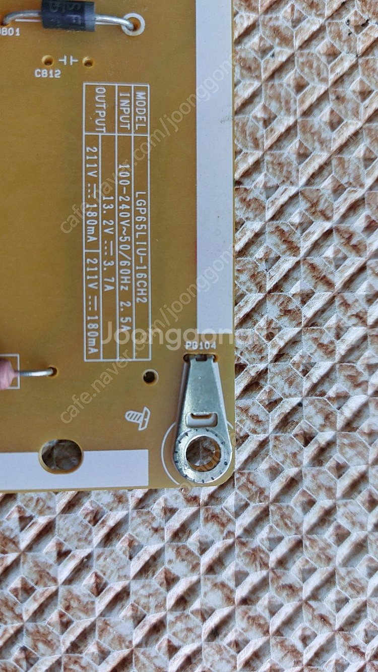 LG TV 파워보드(LGP65LIU-16CH2) 부품용--1