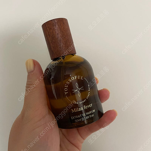 유쏘풀 밀란피저 향수 50ml