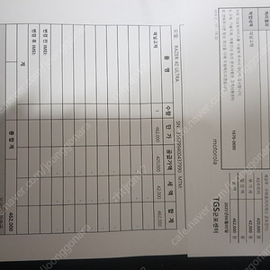 모토로라 레이저40 울트라 블랙