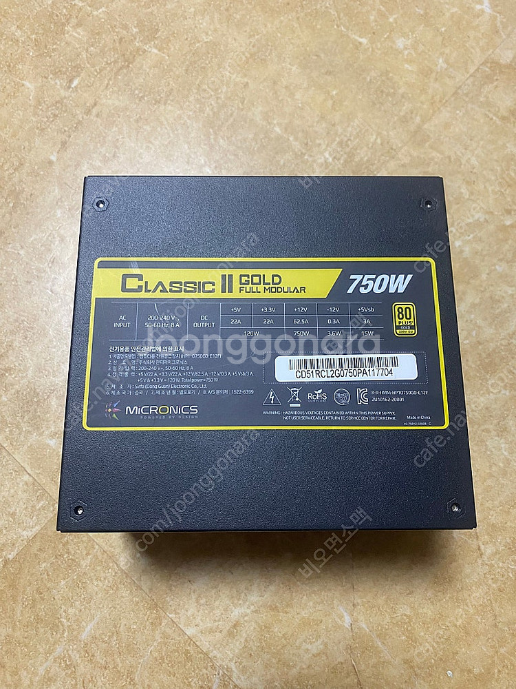 마이크로닉스 750w 풀모듈러 판매합니다--0
