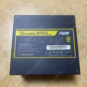 마이크로닉스 750w 풀모듈러 판매합니다