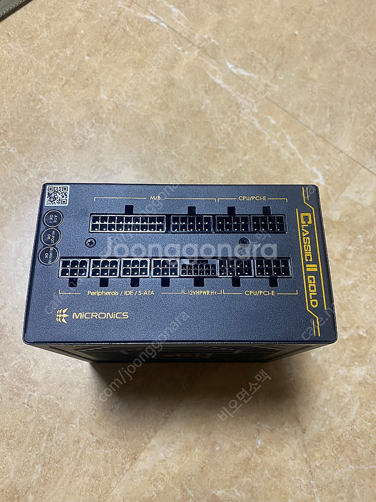마이크로닉스 750w 풀모듈러 판매합니다--1