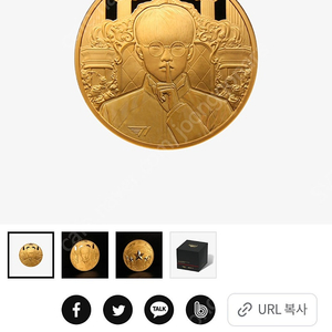 페이커 기념금메달 (순금/직거래)
