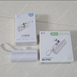 2in1 듀얼 도킹형 보조배터리 c타입 8핀 5000mAh