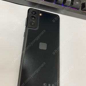 006099 SK 갤럭시S21플러스 갤럭시S21+ 블랙 AA급 256GB 무잔상 메인폰추천 23만 부천