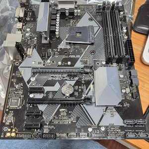 ASUS PRIME B450-PLUS