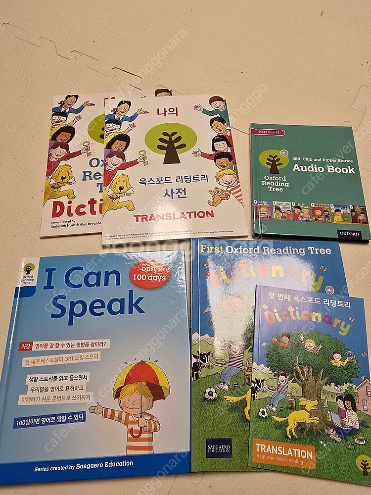 옥스포드리딩트리 ORT 사운드북 풀세트+누미콘 교구+추...--4