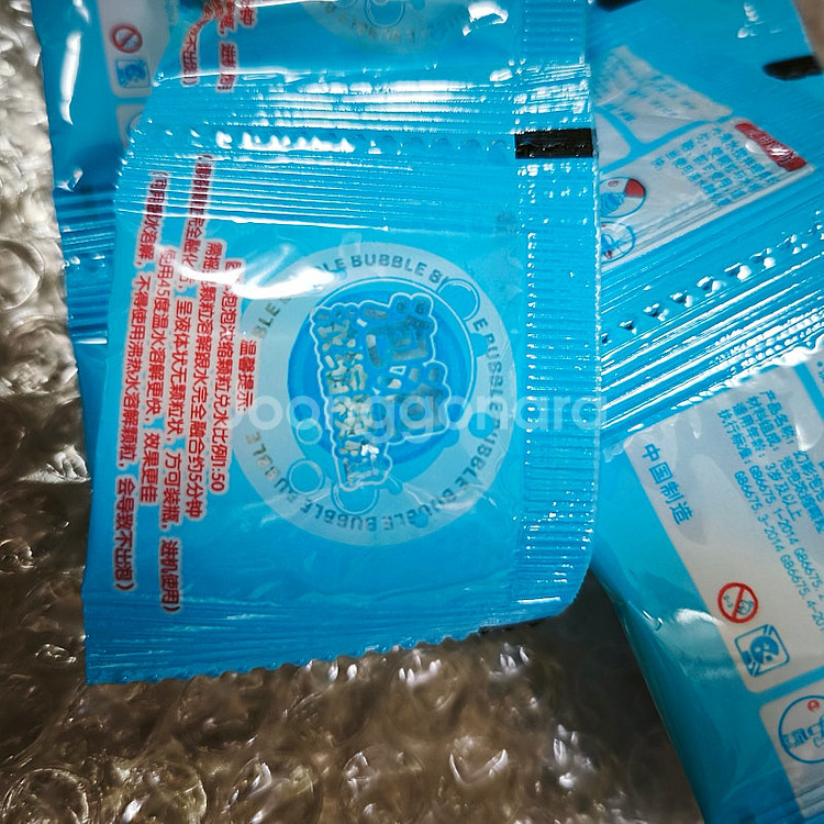 버블건 가루 500ml에 10봉 희석--3
