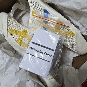 오니츠카 타이거 사봇뮬