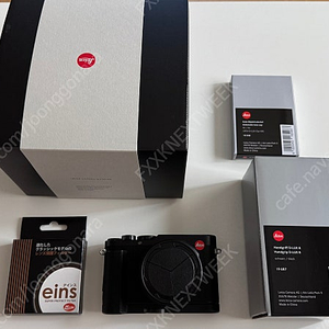 [Leica] 라이카 D-LUX 8 + 정품 핸드그립 + 정품 오토 렌즈 캡