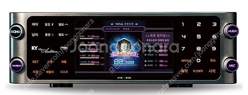 태진반주기 금영반주기 중고노래방기기 신곡 업데이트 업그...--1