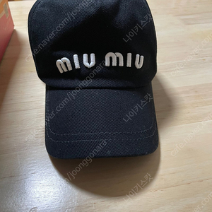 미우미우 볼캡 XL