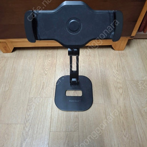 Basic Gear 태블릿 거치대