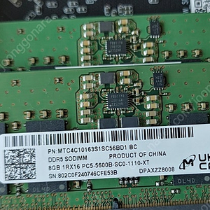노트북용 DDR5 8GB 램과 512 ssd 입니다.