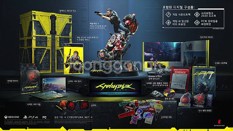 PS4 사이버펑크 2077 컬렉터즈 에디션 미개봉--0