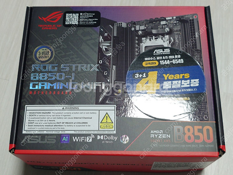 ASUS ROG STRIX B850-I GAMING W...--0