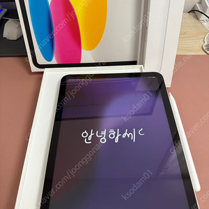 배터리100 아이패드 10세대 64기가 실버 풀박스+애펜c타입2