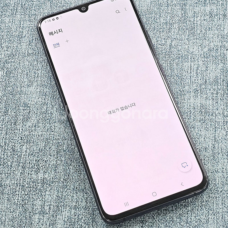 갤럭시 A90 블랙 128기가 SKT최초통신사 가성비단...--4