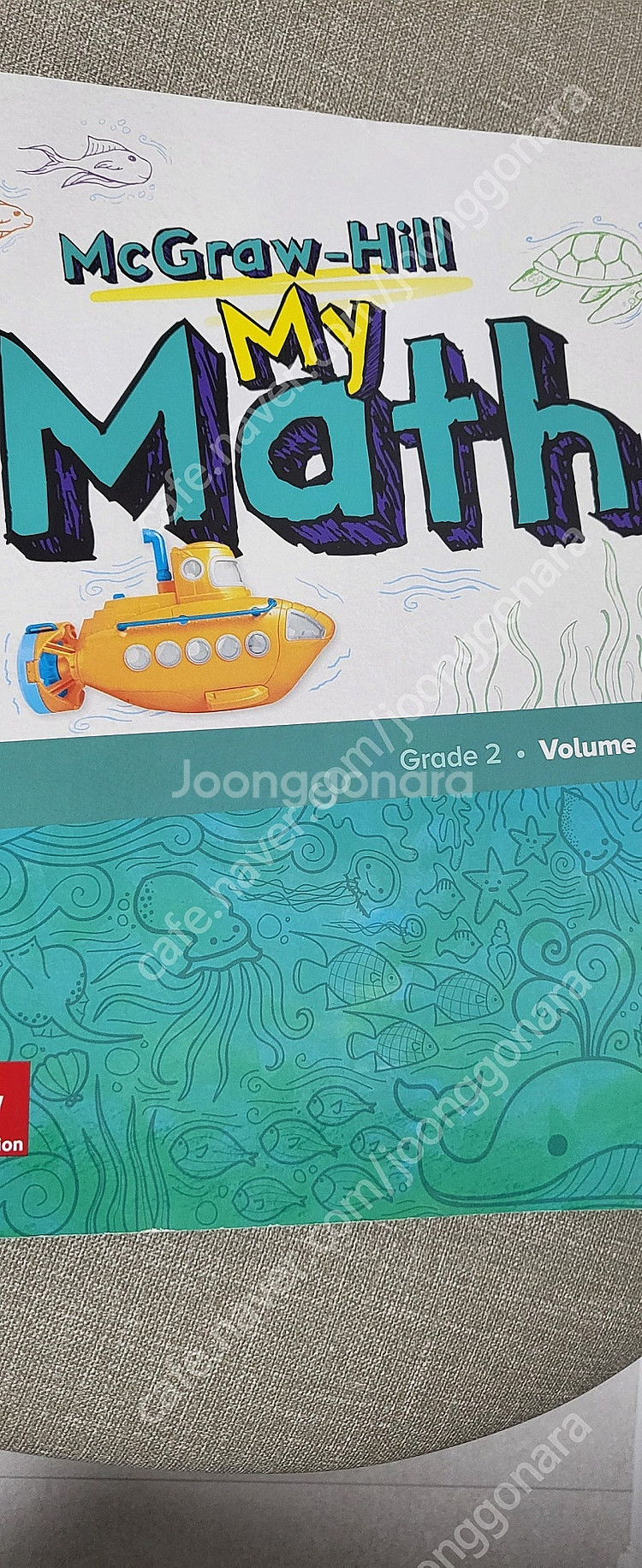 my math2 1번책--0