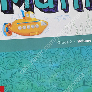 my math2 1번책