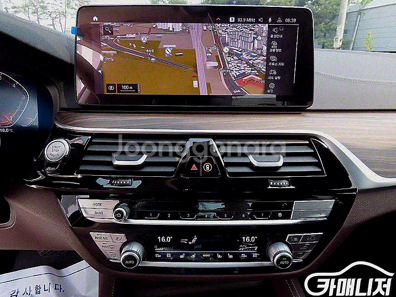 5시리즈 (G30) 530i xDrive 럭셔리 202...--4