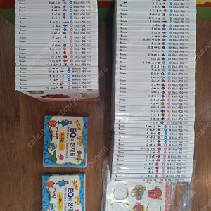 아이다움 뉴 이큐의 천재들 1.2 본책 82권 cd 16장 스티커북(택포)
