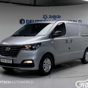 [현대]더 뉴 그랜드 스타렉스 2WD 밴 3인승 스마트 (3인승) 2019 년 경유 중고 중고차 전액할부☆중고차리스☆중고차수출