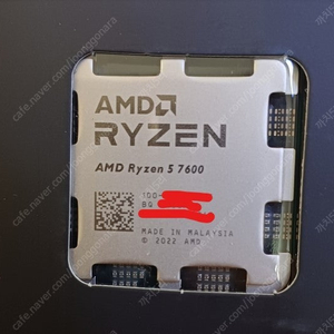 라이젠 5 7600 미사용 정품 판매합니다.(26년 1월 까지 AS)