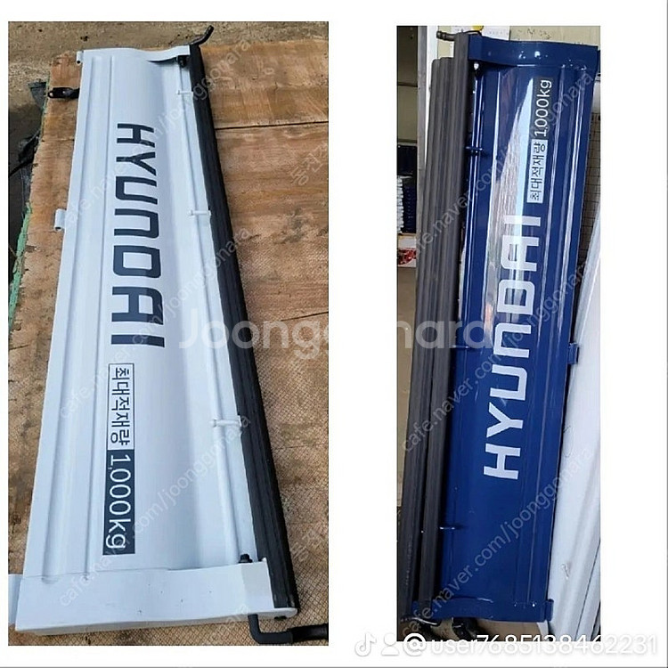 동진적재함 포터2 적재함 봉고3 적재함 마이티 적재함 ...--2